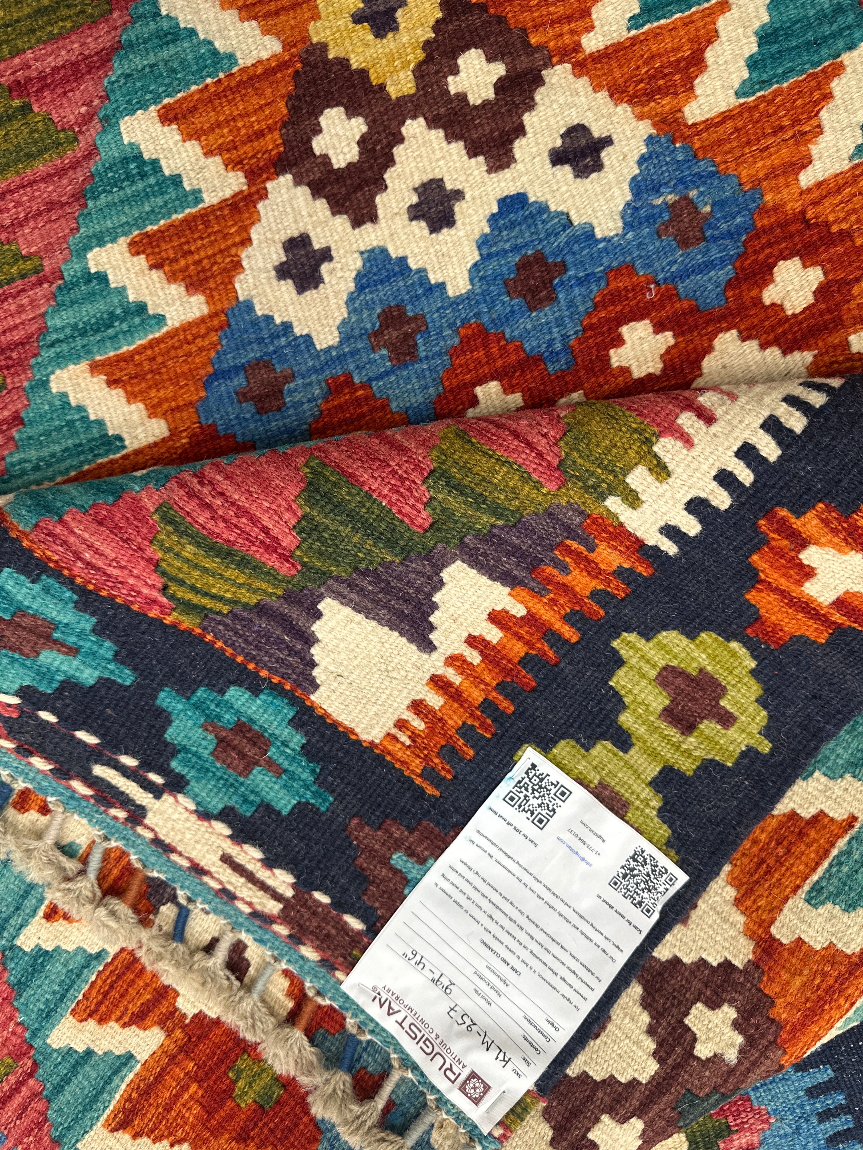 Hand-Woven Afghani Kilim Wool Rug 2'9" x 4'6"