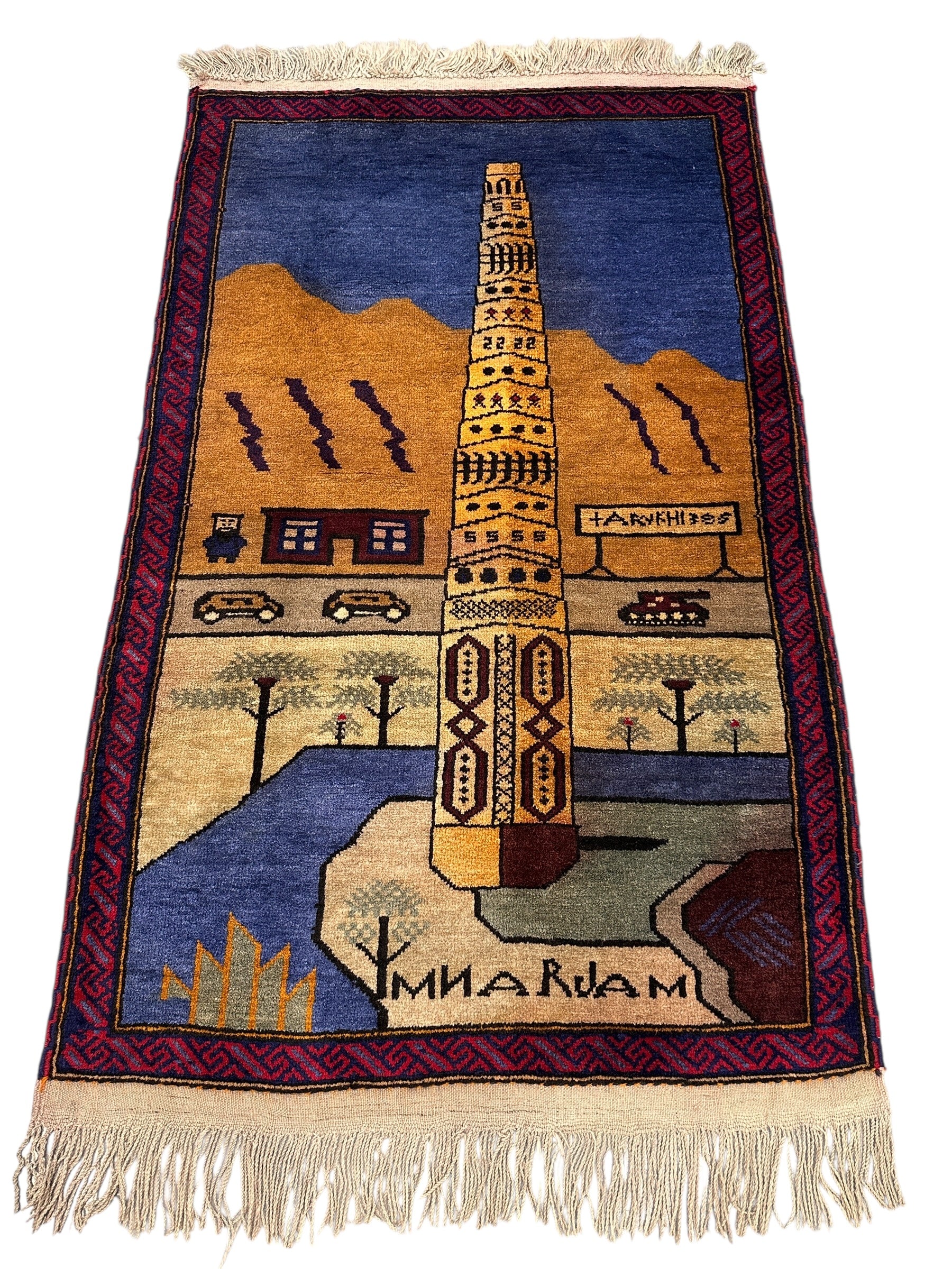 Hand-Knotted Afghani Monar jam Wool Rug Cream Red 2'8" x 4'2"