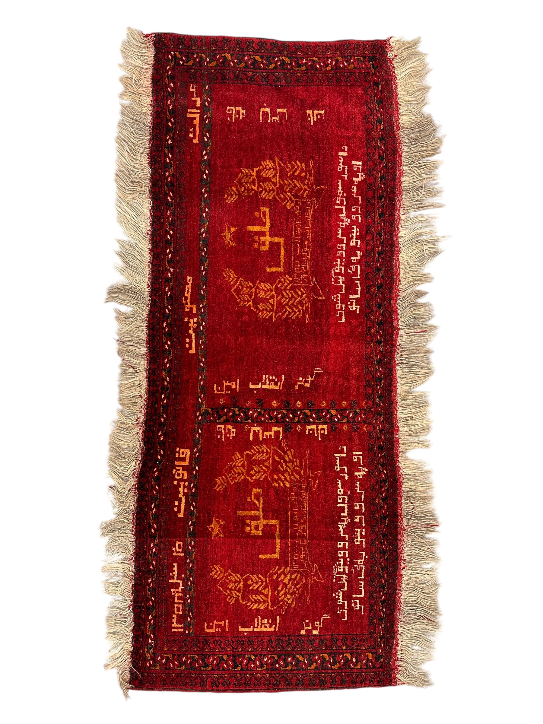Unique Vintage Afghan Soviet Propaganda Rug – Hand-Knotted Wool – 1359 Shamsi (1980) – 1’8” x 4’5”