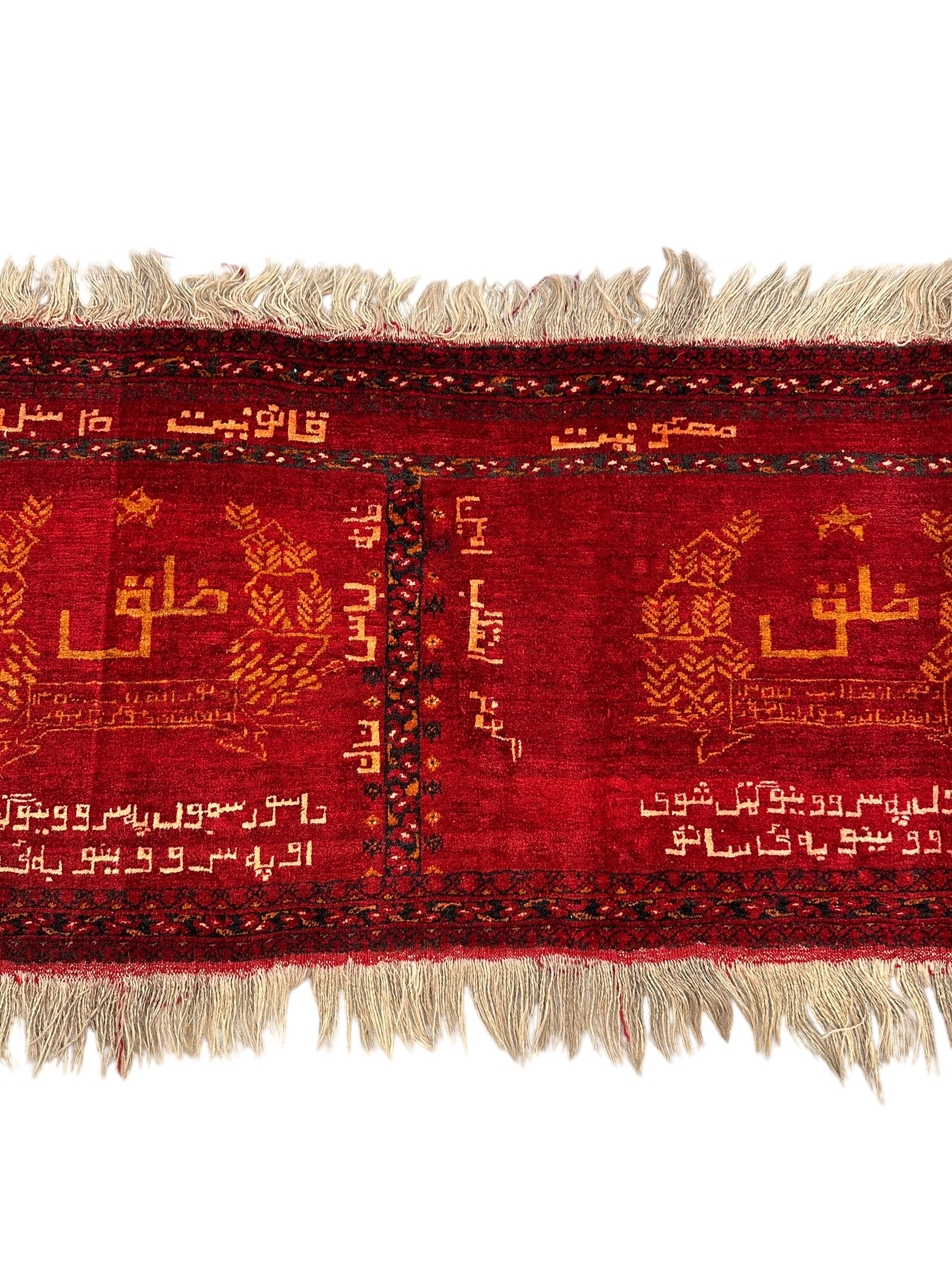 Unique Vintage Afghan Soviet Propaganda Rug – Hand-Knotted Wool – 1359 Shamsi (1980) – 1’8” x 4’5”