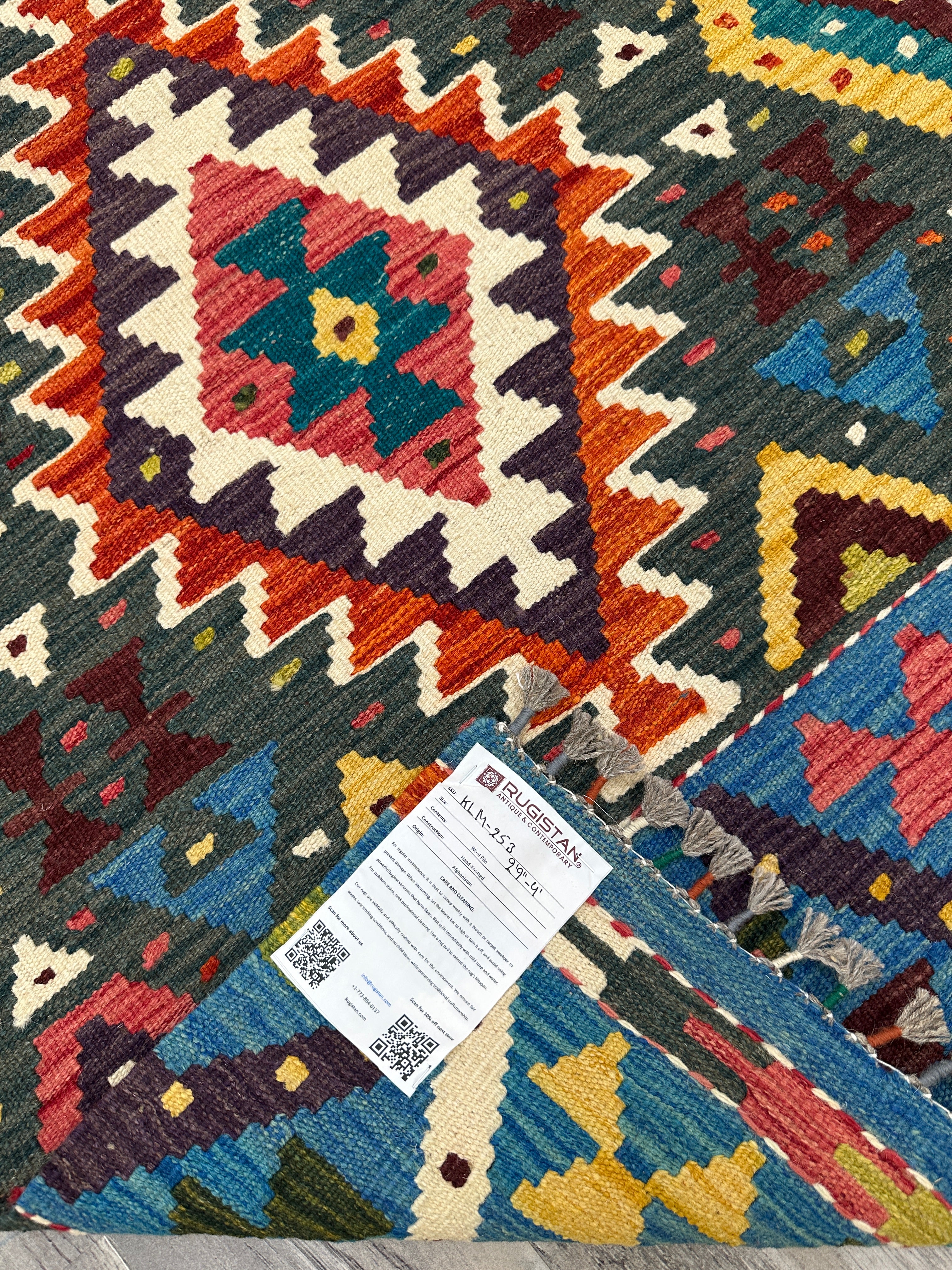 Hand-Woven Afghani Kilim Wool Rug 2'9" x 4'