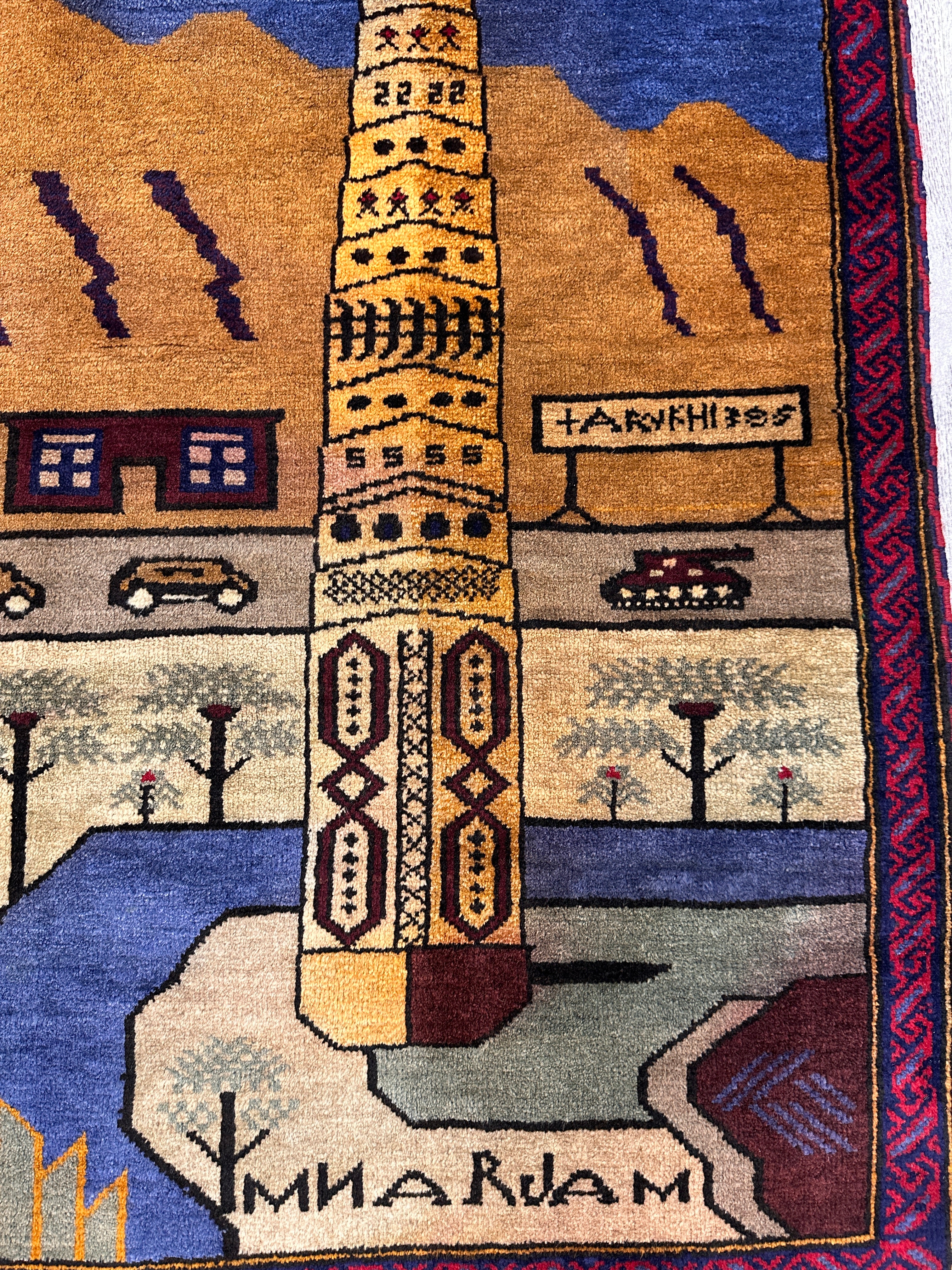 Hand-Knotted Afghani Monar jam Wool Rug Cream Red 2'8" x 4'2"