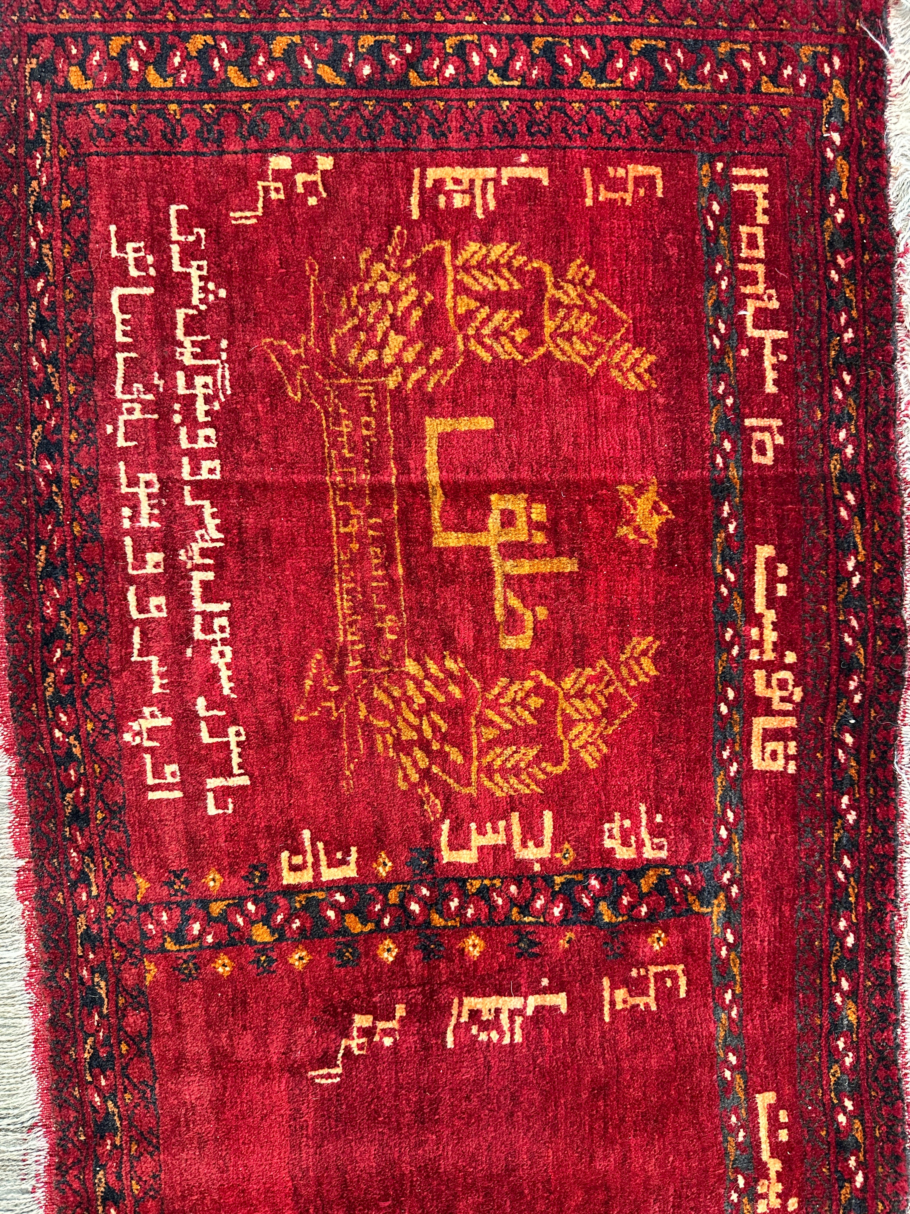 Unique Vintage Afghan Soviet Propaganda Rug – Hand-Knotted Wool – 1359 Shamsi (1980) – 1’8” x 4’5”