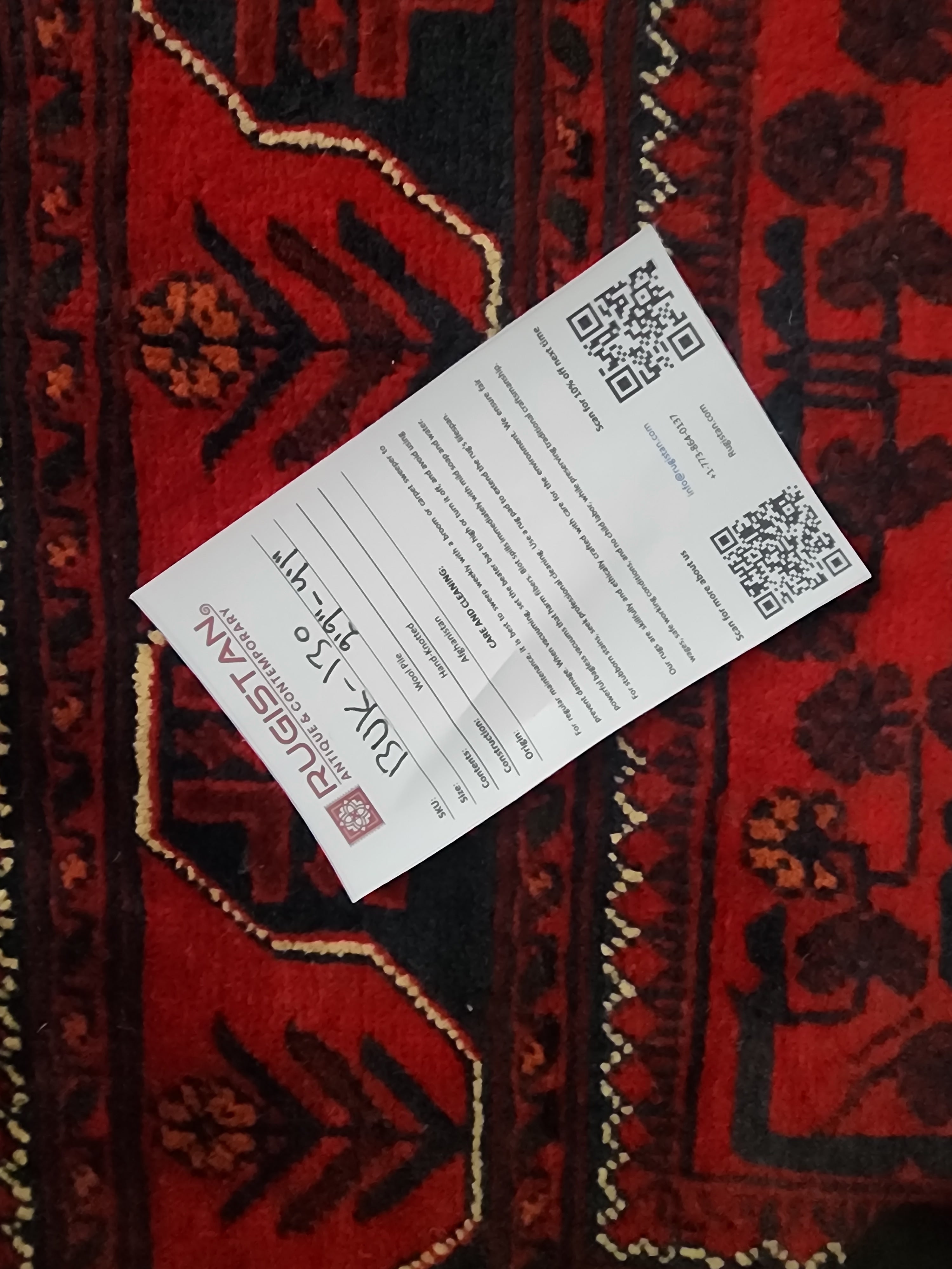 Hand-Knotted Afghani Bukharai Wool Rug – 2’8″  x  4’4″
