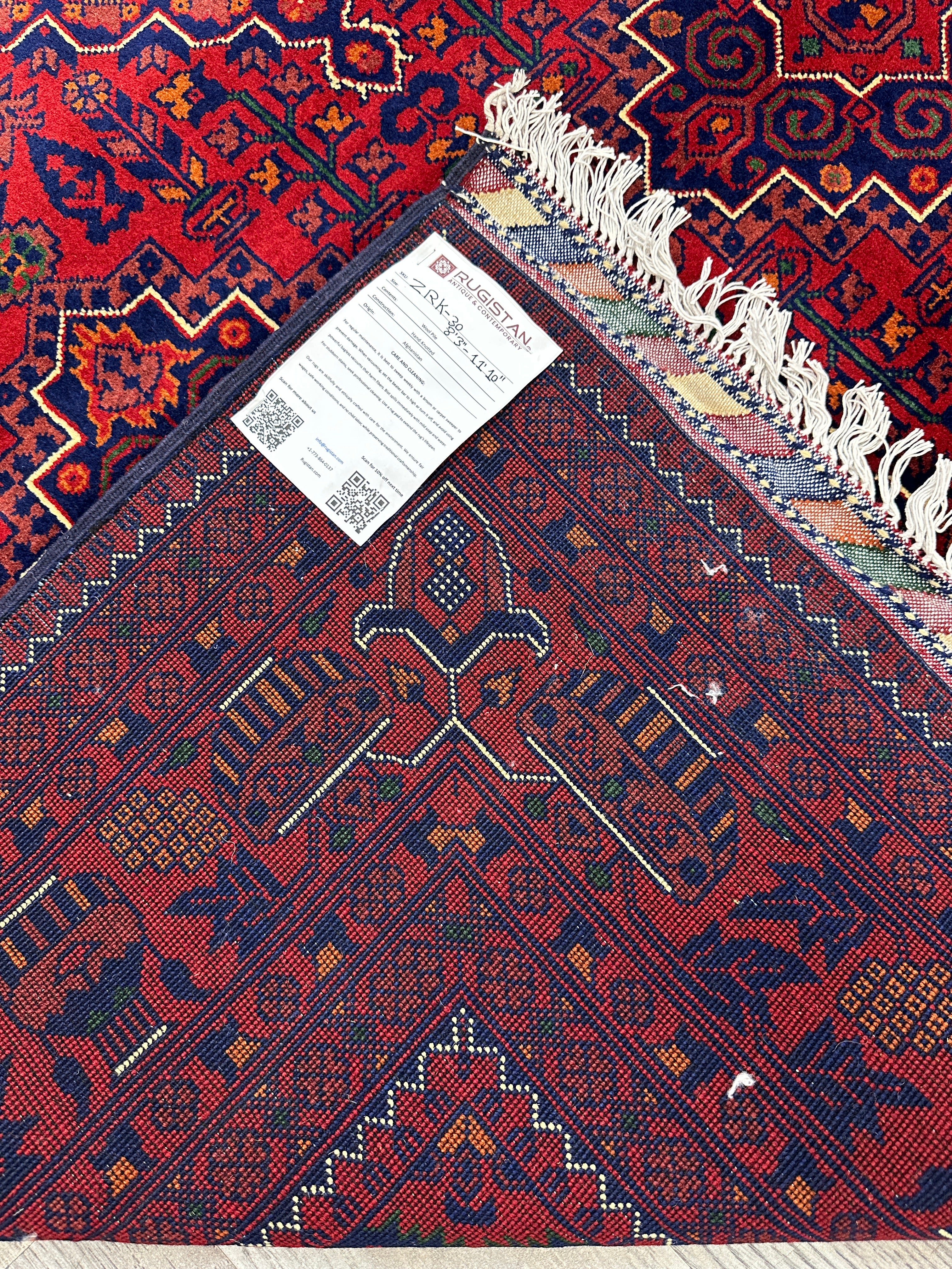 Hand-Knotted Afghani Zerkhaki Wool Rug – 8’2″  x  11’9″