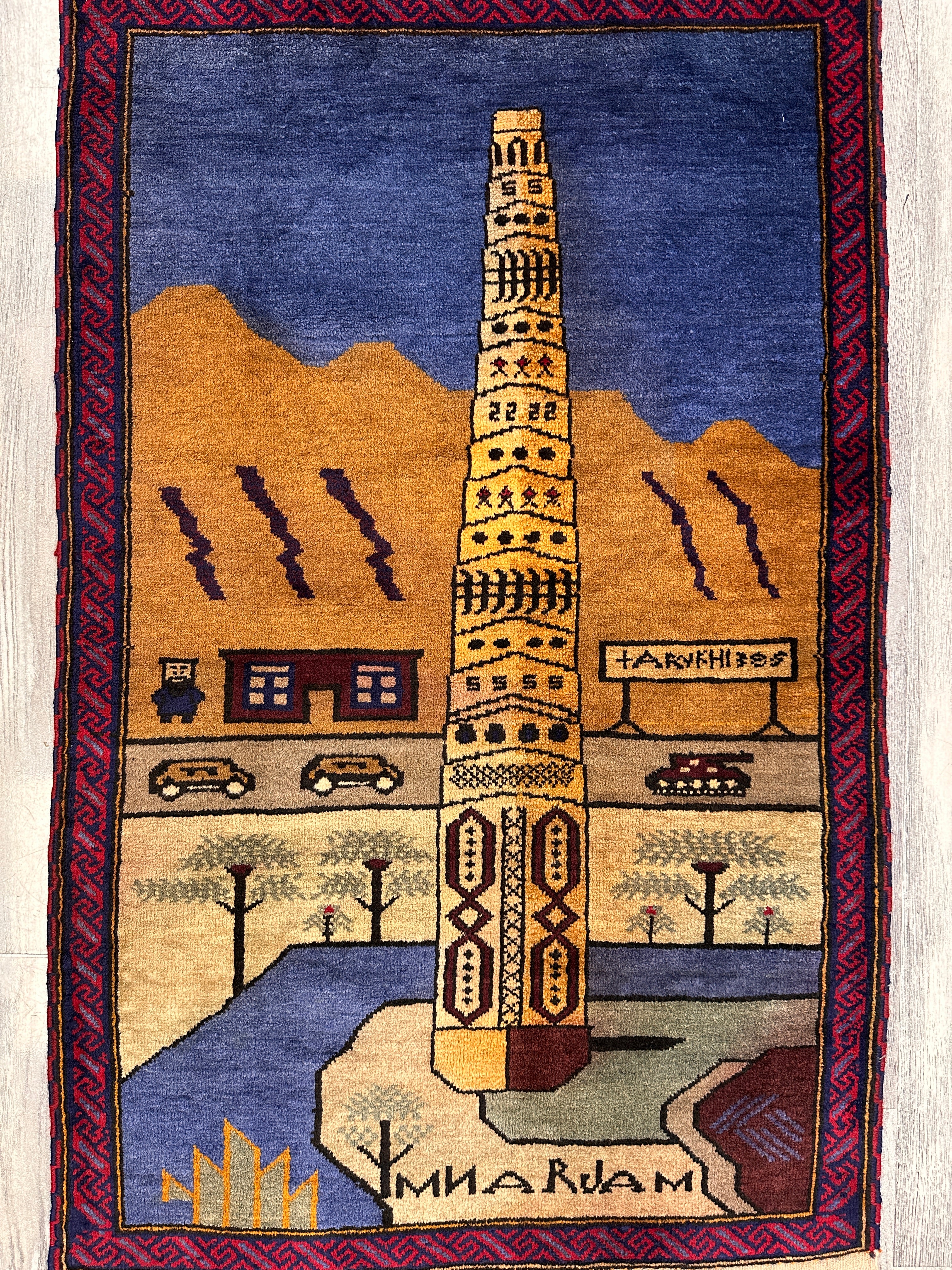 Hand-Knotted Afghani Monar jam Wool Rug Cream Red 2'8" x 4'2"
