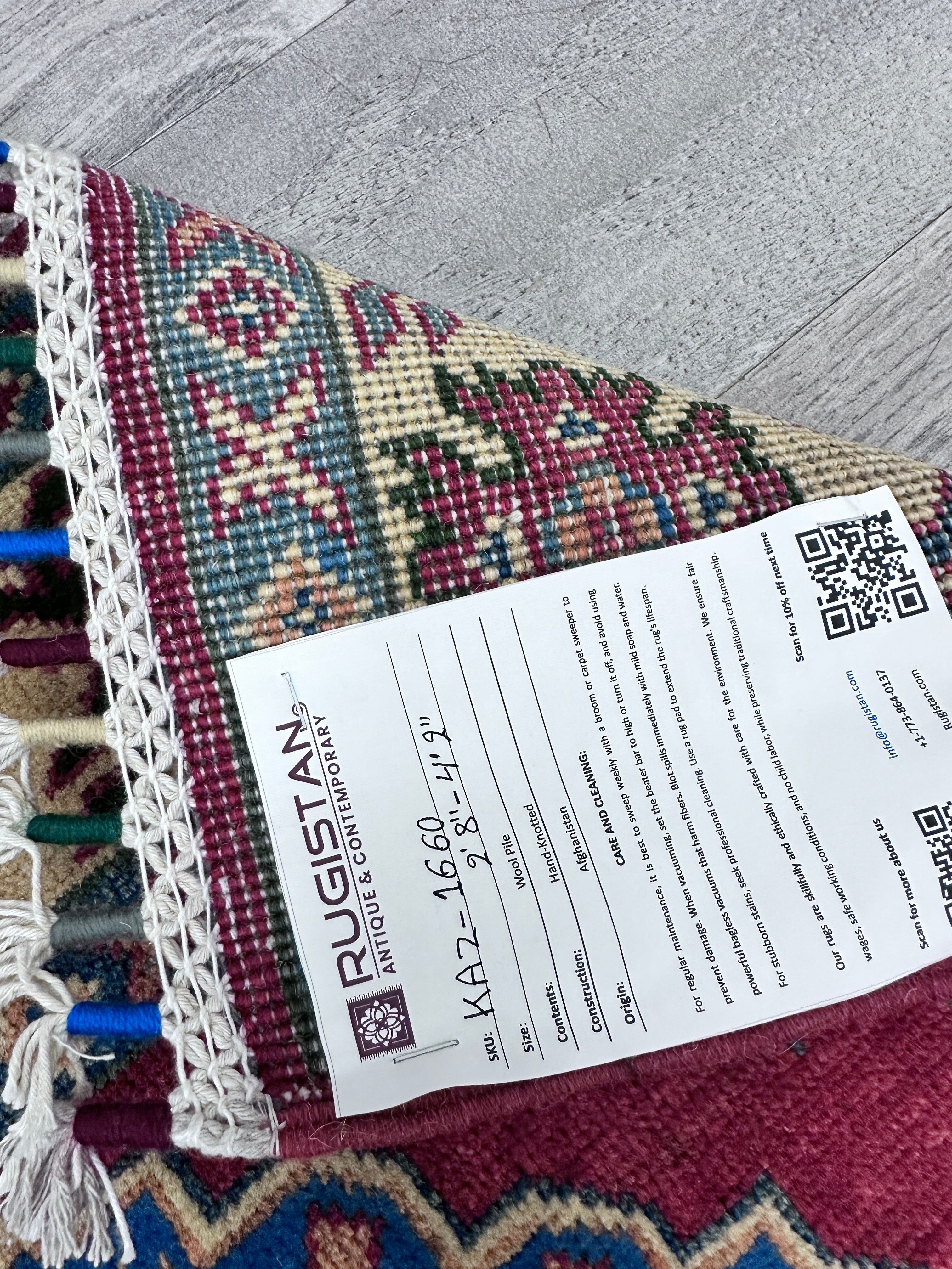Hand-Knotted Afghani Kazak Wool Rug – 2’8″  x  4’2”