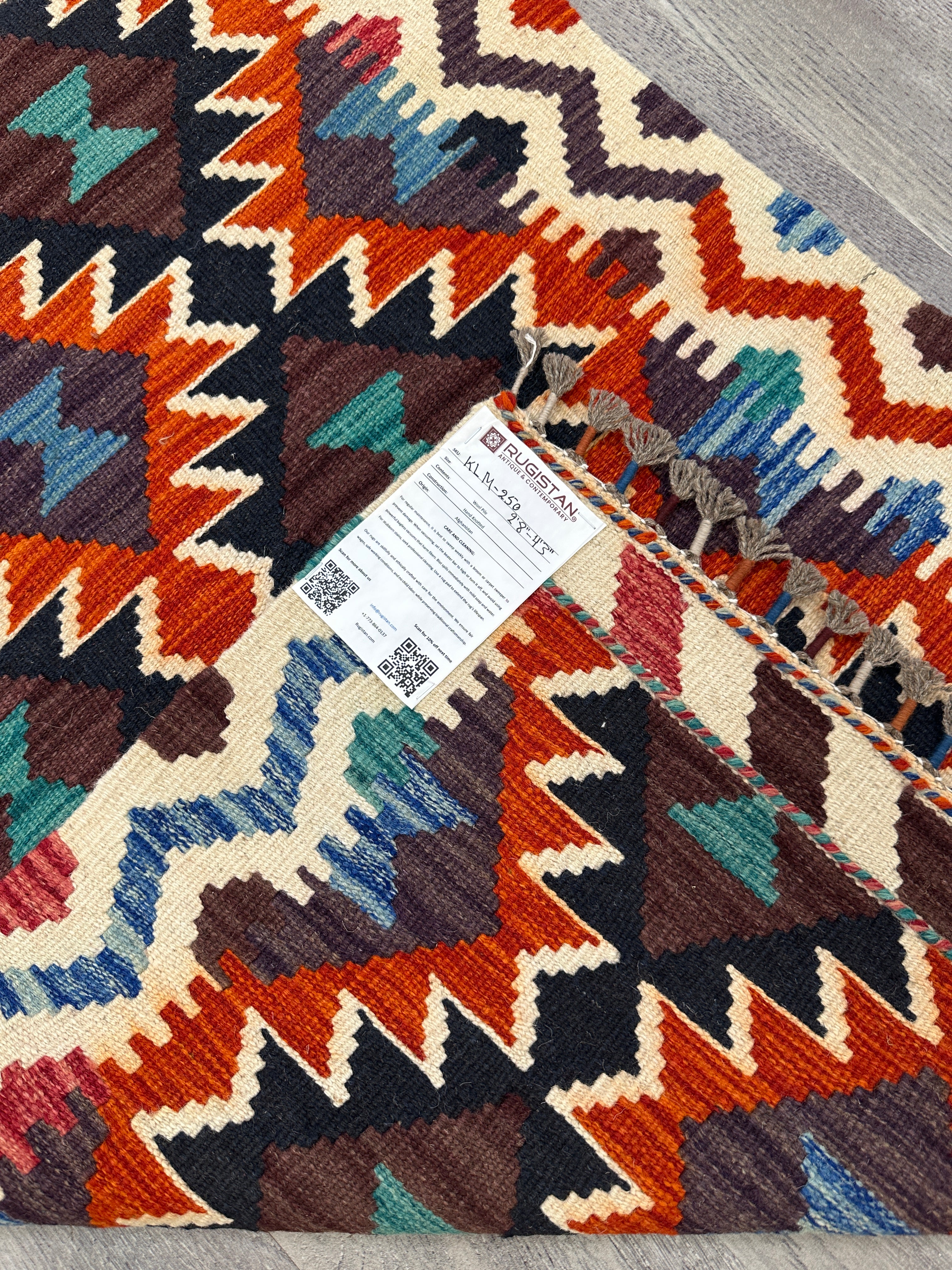 Hand-Woven Afghani Kilim Wool Rug 2'8" x 4'3"