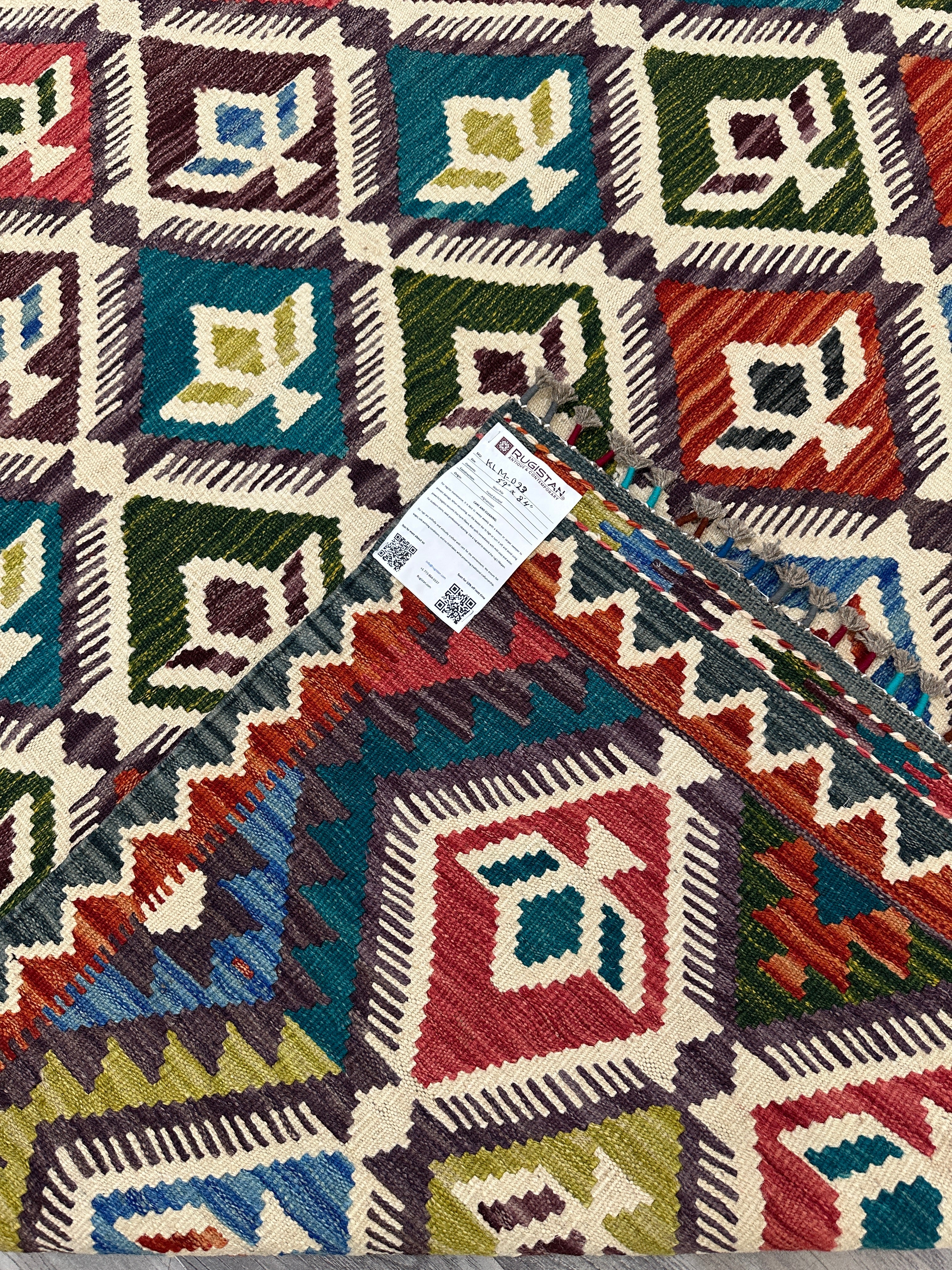 Hand-Woven Afghani Kilim Wool Rug 5'9" x 8'4"