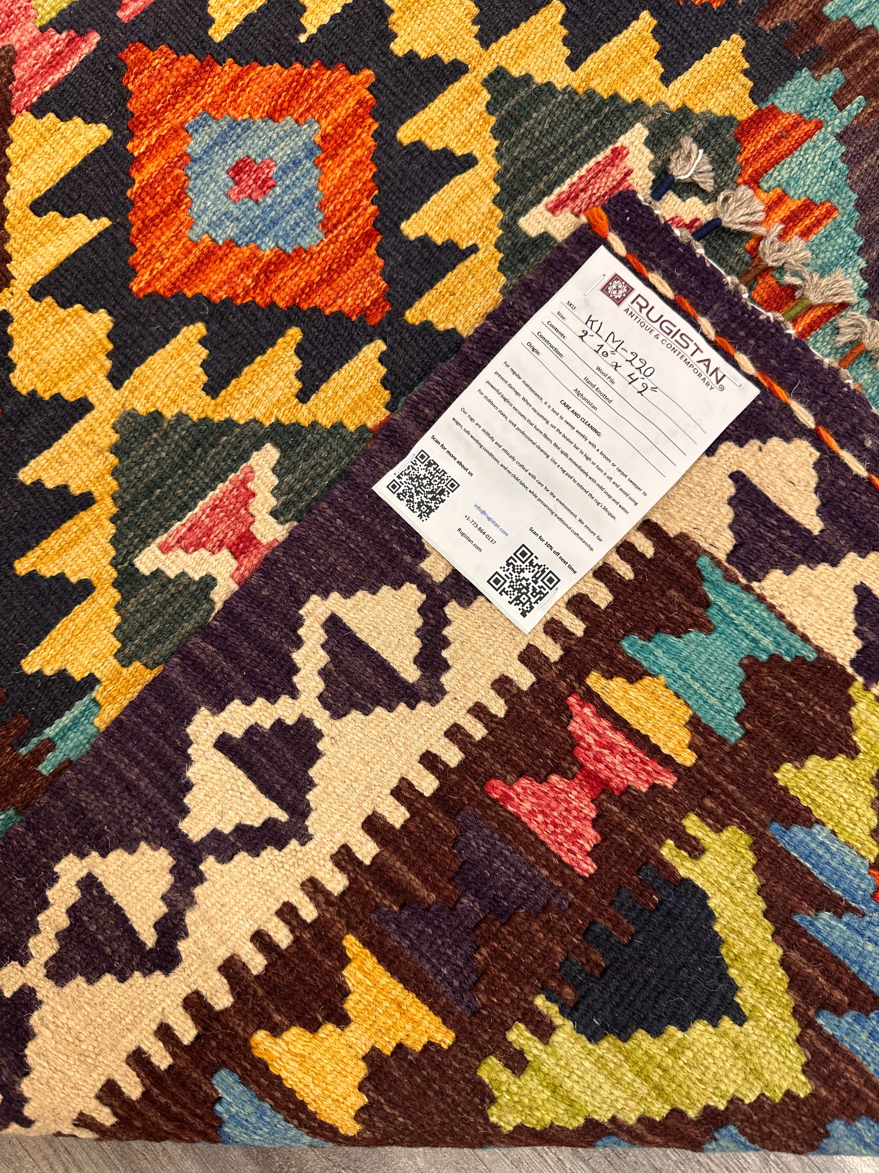 Afghani Kilim Rug – Hand-Woven Wool Tribal Flatweave – Reversible – 2'10" x 4'4" – New