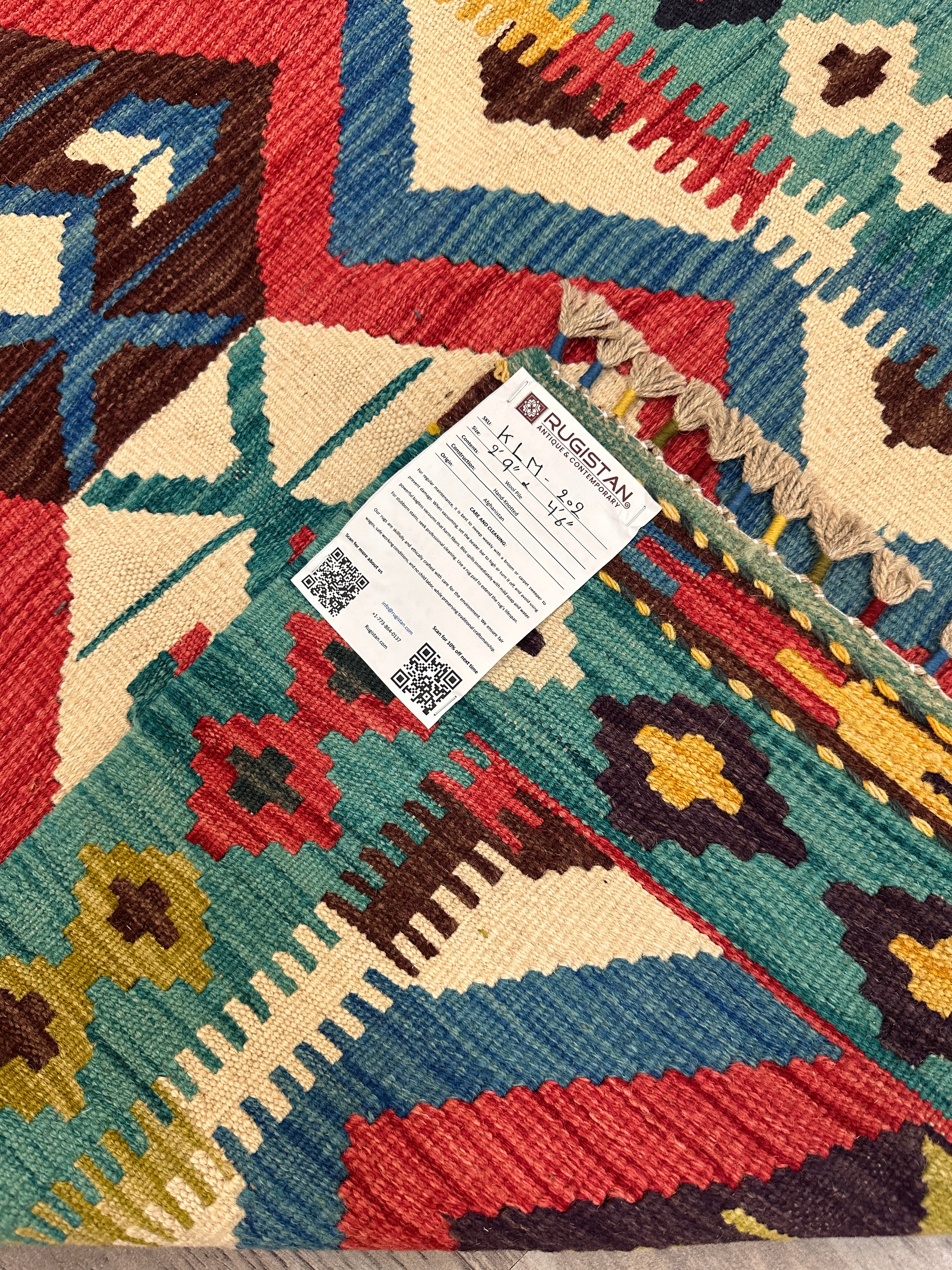 Hand-Woven Afghani Kilim Wool Rug 2'9" x 4'6" – Reversible Flatweave with Decorative Bound Fringe