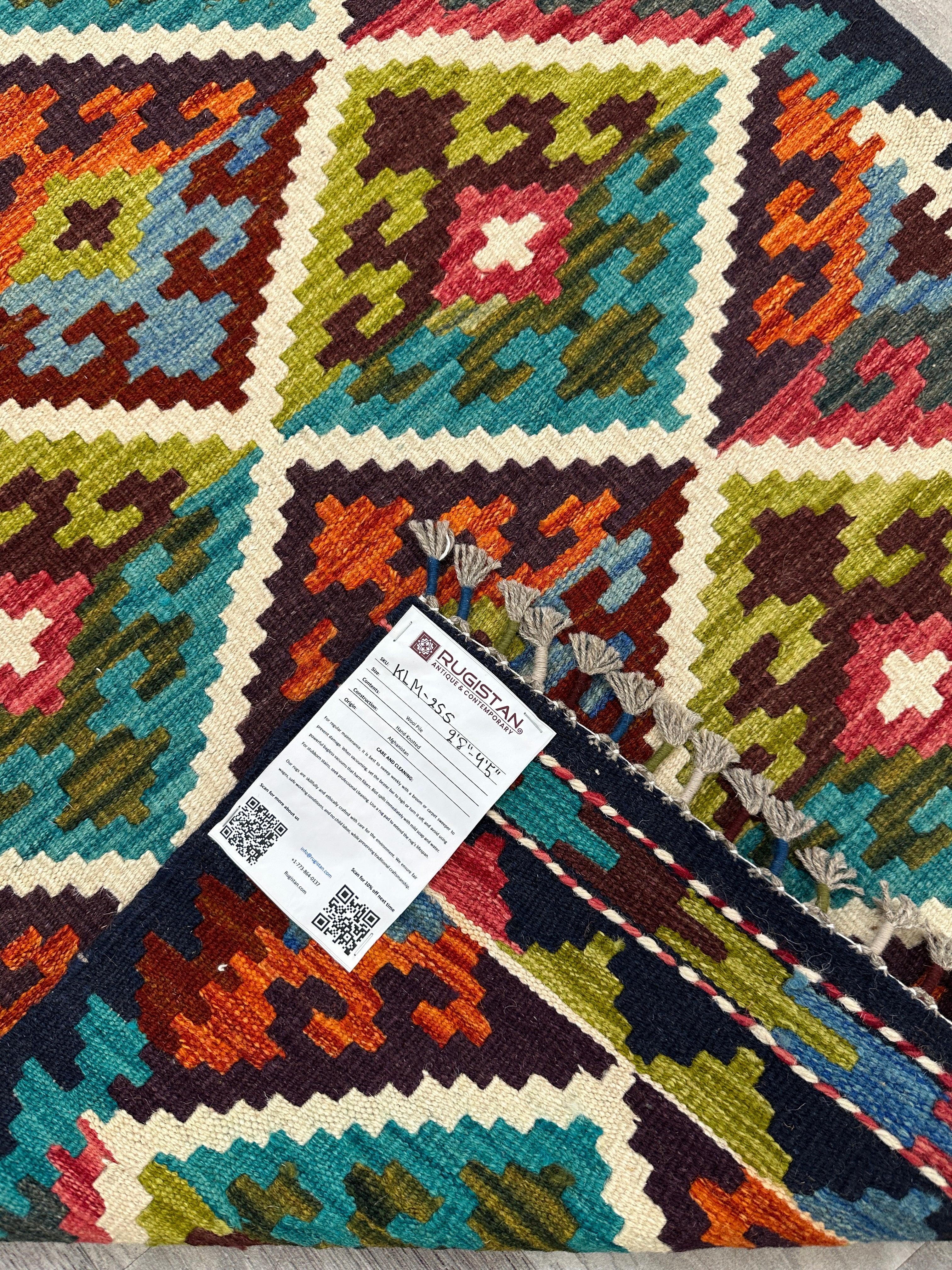 Hand-Woven Afghani Kilim Wool Rug 2'8" x 4'5"