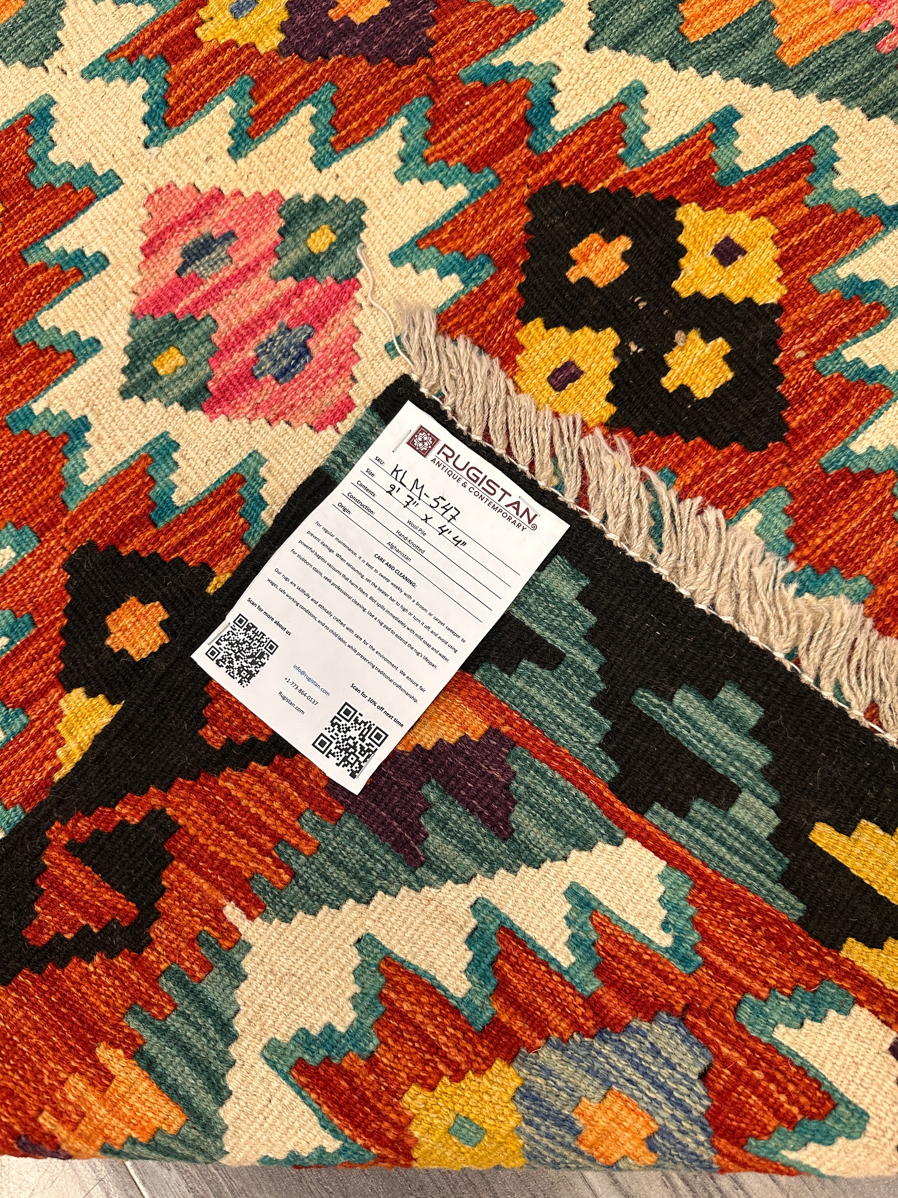 Afghani Kilim Rug – Hand-Woven Wool Tribal Flatweave – Reversible – 2'7" x 4'4" – New