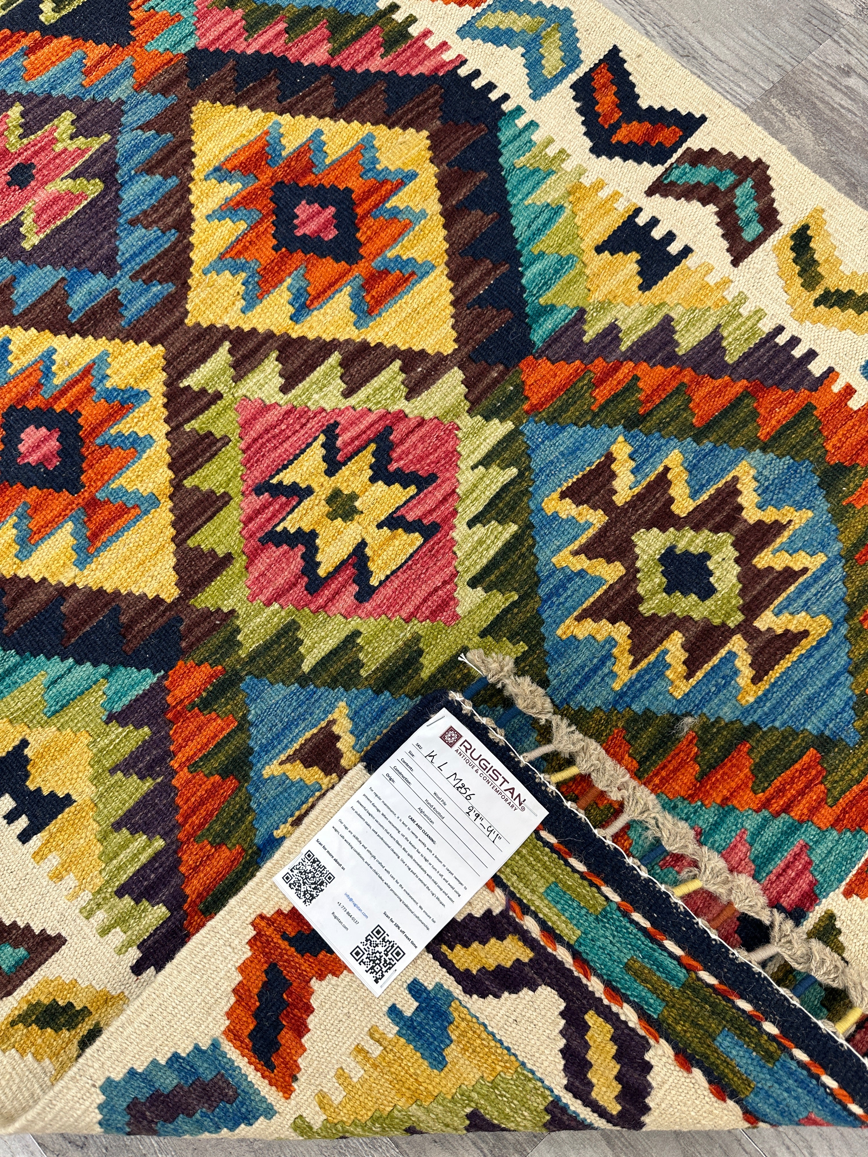 Hand-Woven Afghani Kilim Wool Rug 2'9" x 4'1"