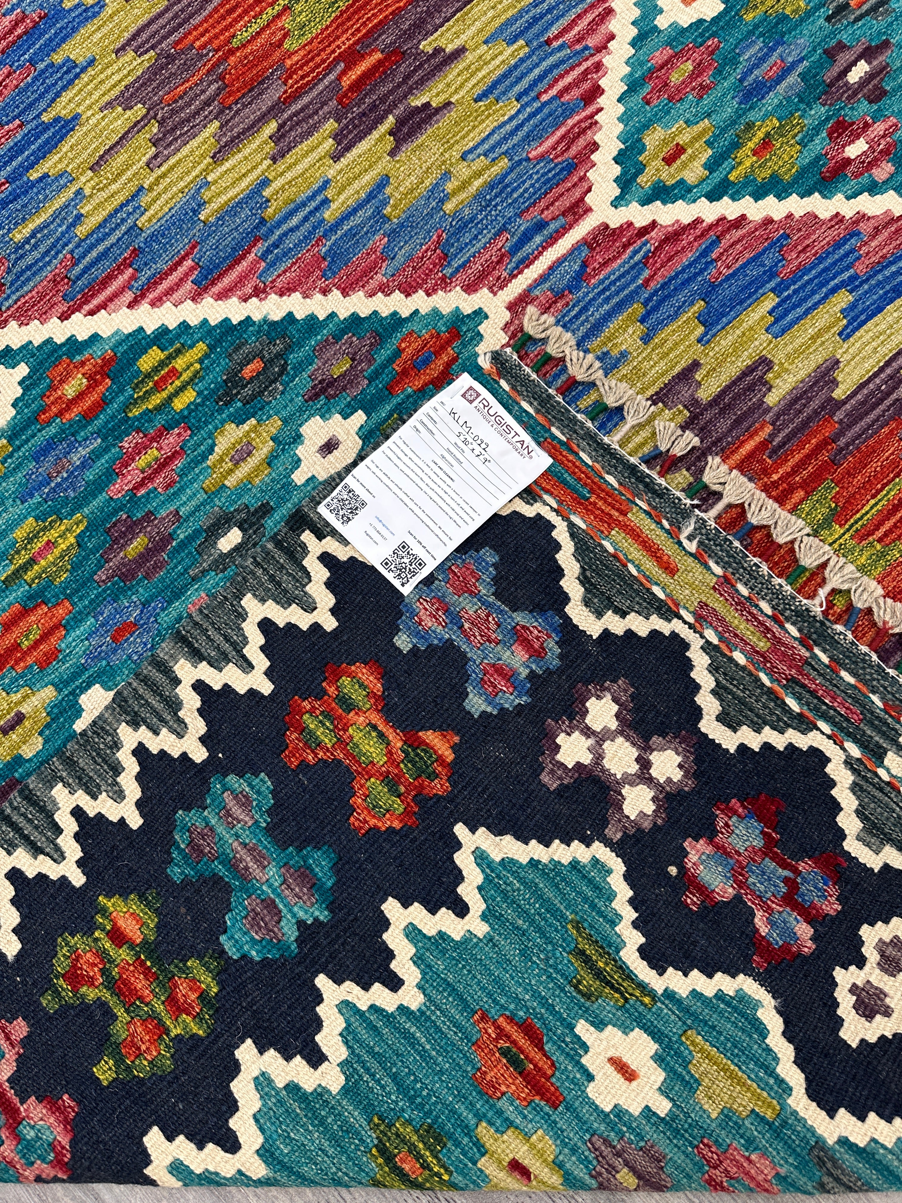 Hand-Woven Afghani Kilim Wool Rug 5'10" x 7'9"