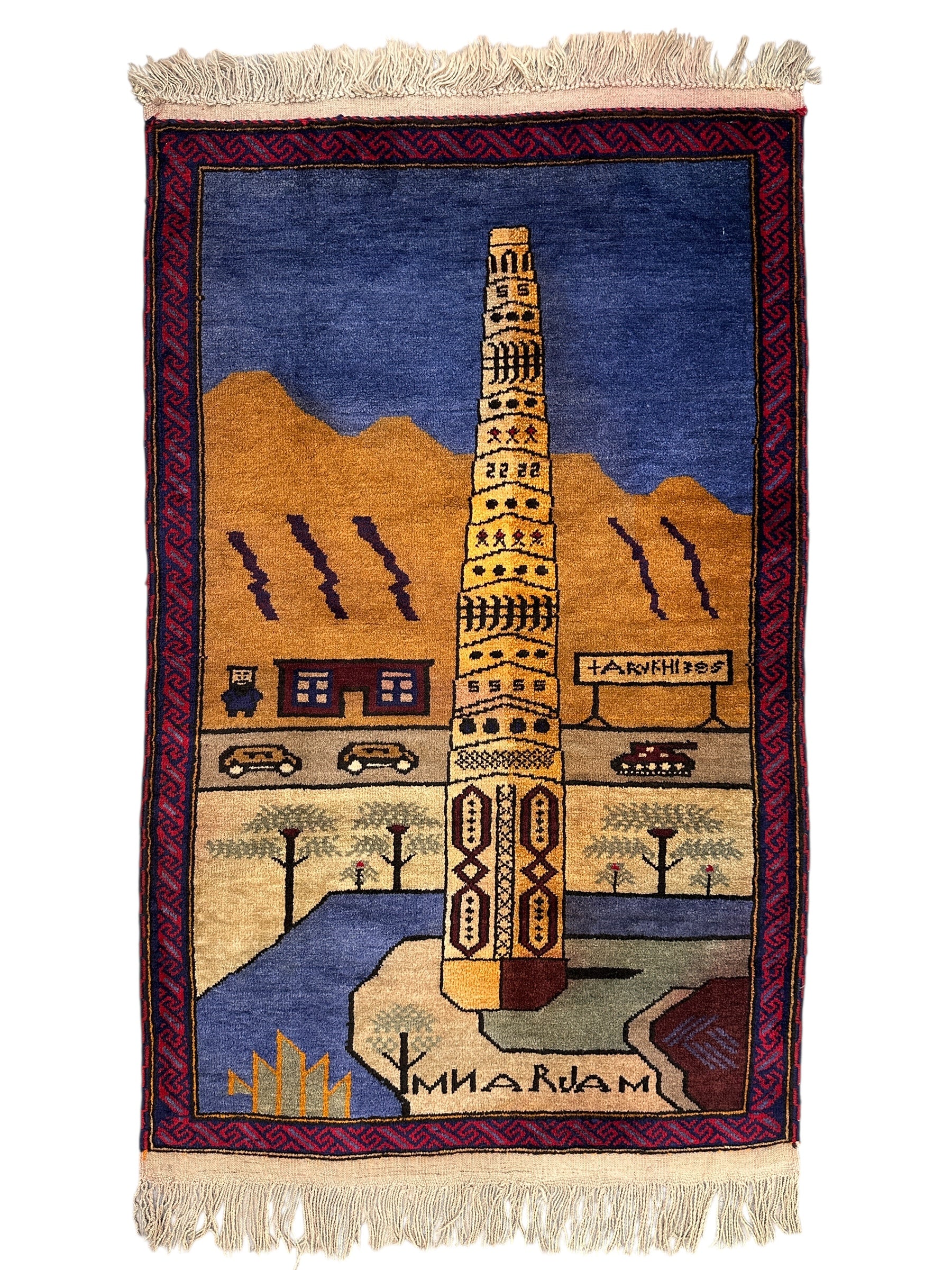 Hand-Knotted Afghani Monar jam Wool Rug Cream Red 2'8" x 4'2"