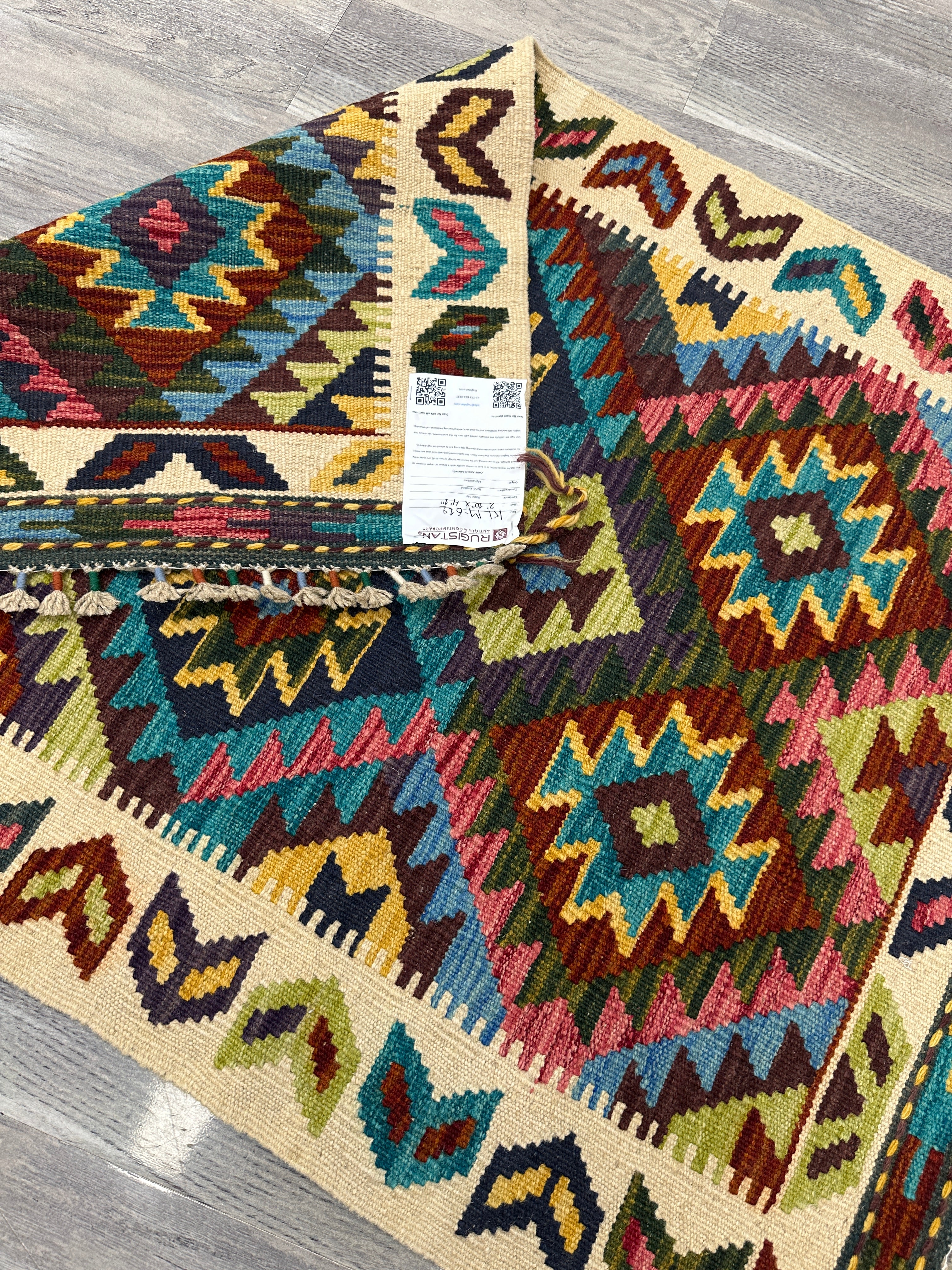 Hand-Woven Afghani Kilim Wool Rug 2'10" x 4'1"