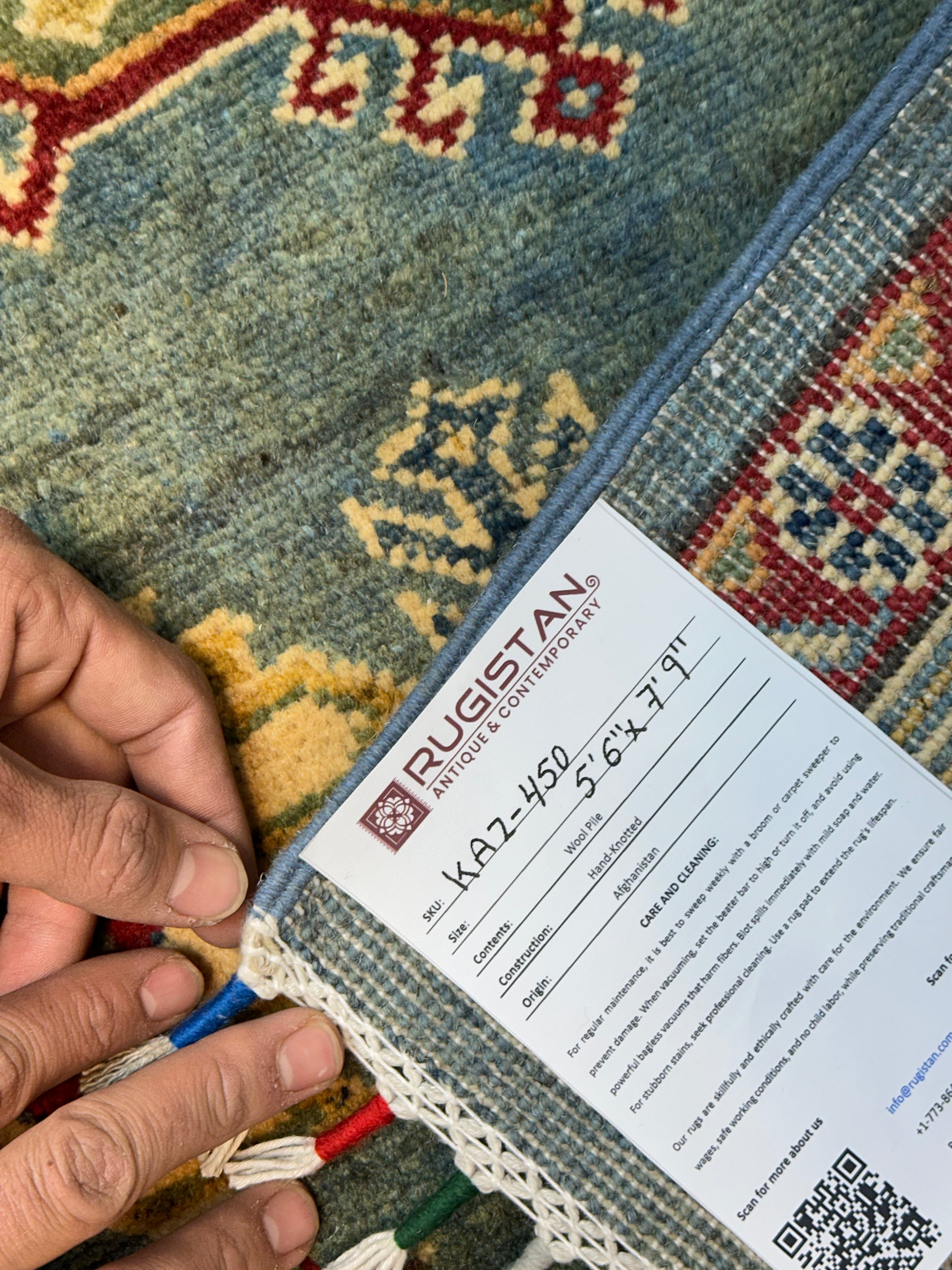 Hand-Knotted Afghani Qazq yak gul Wool Rug – 5’6″  x  7’9″