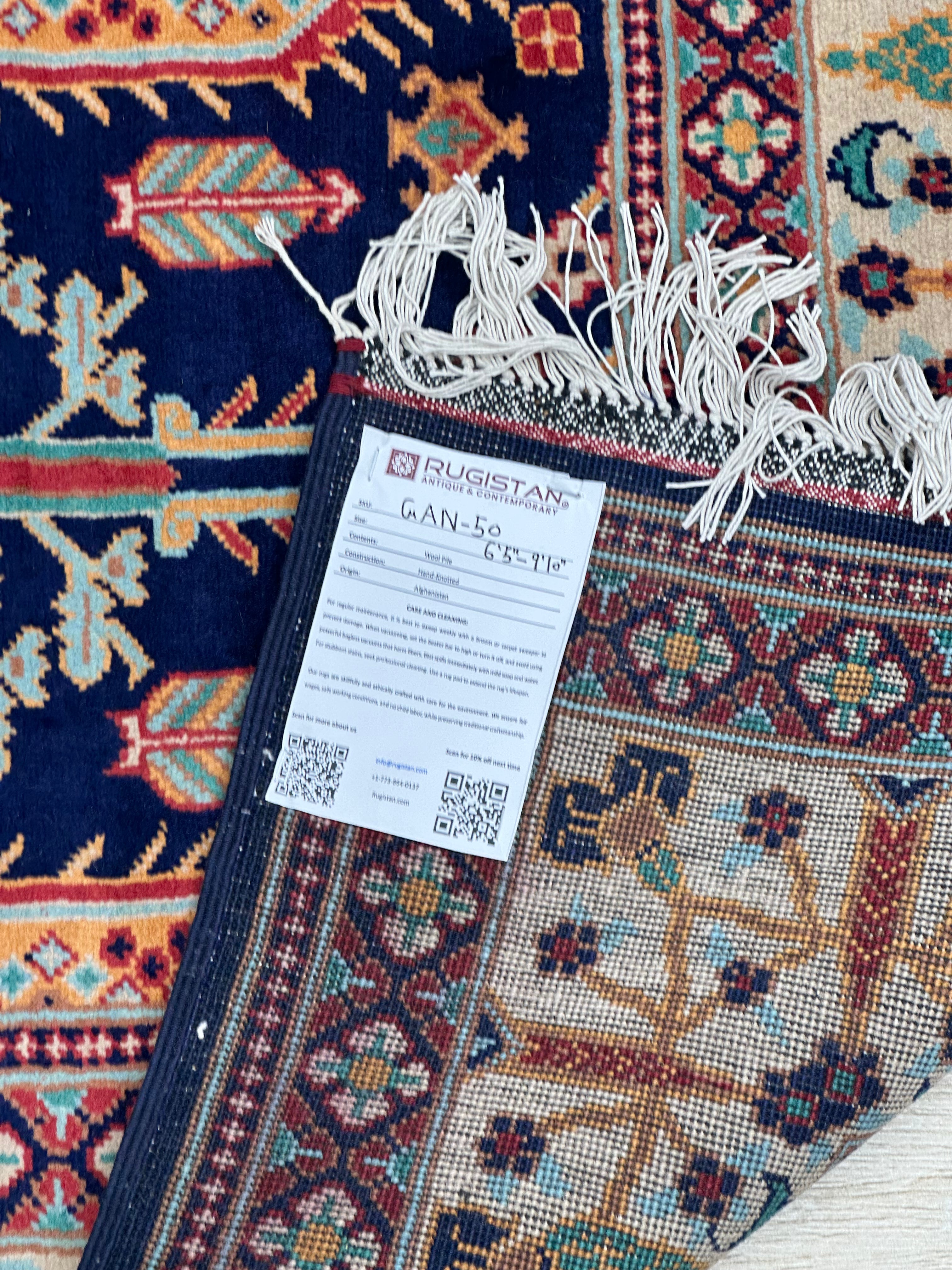 Hand-Knotted Afghani Gandom Wool Rug – 6’4″  x  9’9″