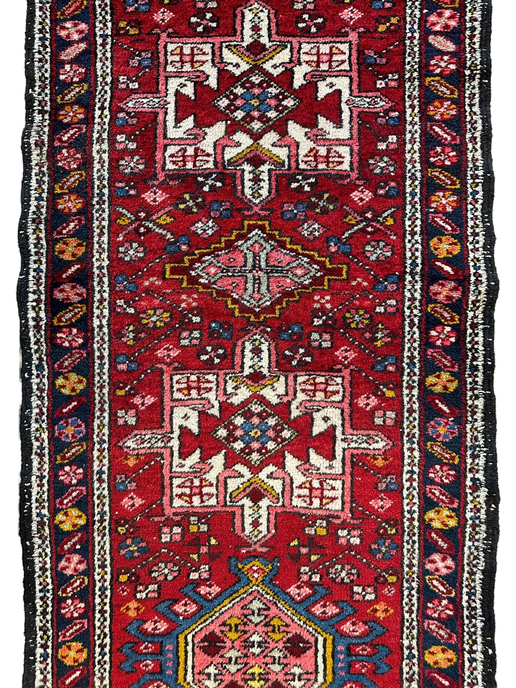 Fine Vintage Persian Heriz Karaja Oriental Runner Rug 2'4" x 7'7"