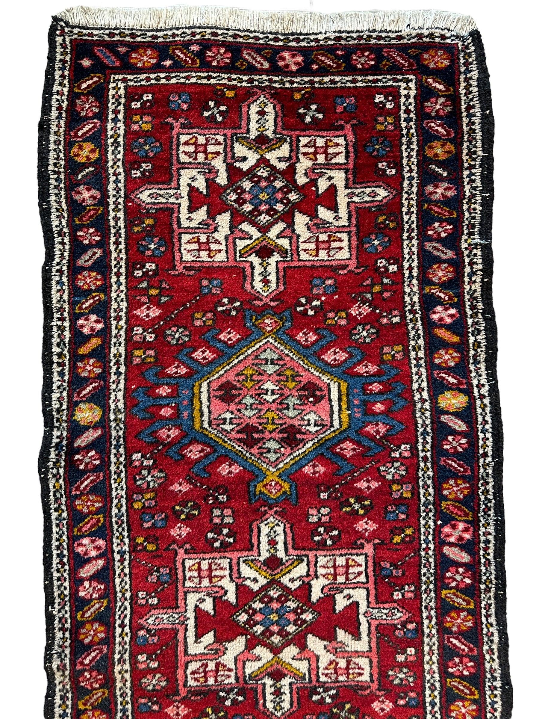 Fine Vintage Persian Heriz Karaja Oriental Runner Rug 2'4" x 7'7"